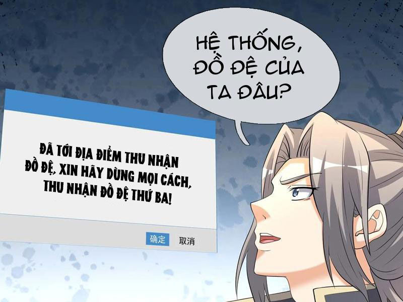 Thu Triệu Vạn Đồ Đệ, Vi Sư Vô Địch Thế Gian - Chapter 122 - Page 21