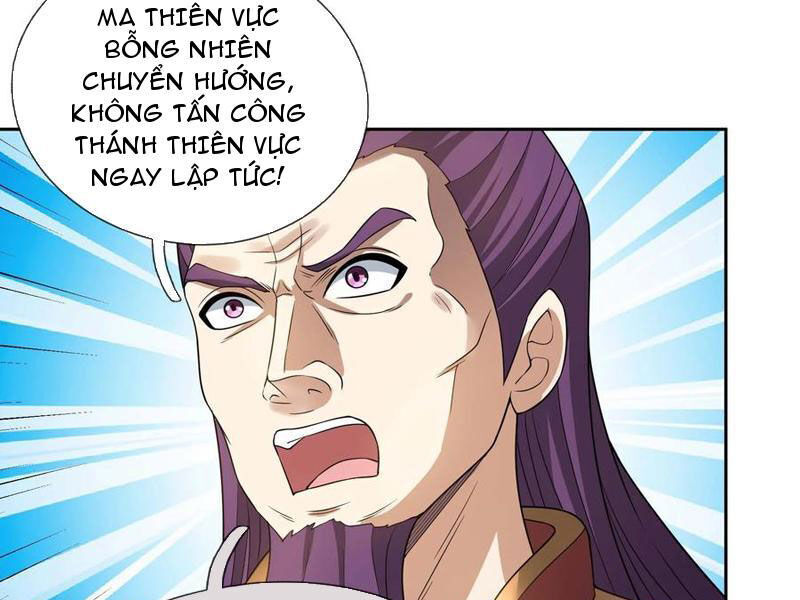 Thu Triệu Vạn Đồ Đệ, Vi Sư Vô Địch Thế Gian - Chapter 122 - Page 72