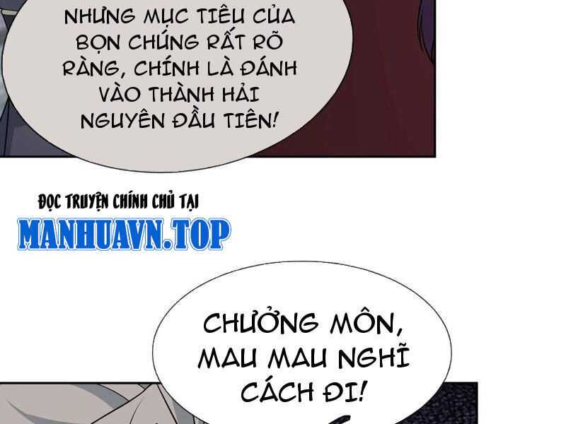 Thu Triệu Vạn Đồ Đệ, Vi Sư Vô Địch Thế Gian - Chapter 122 - Page 77