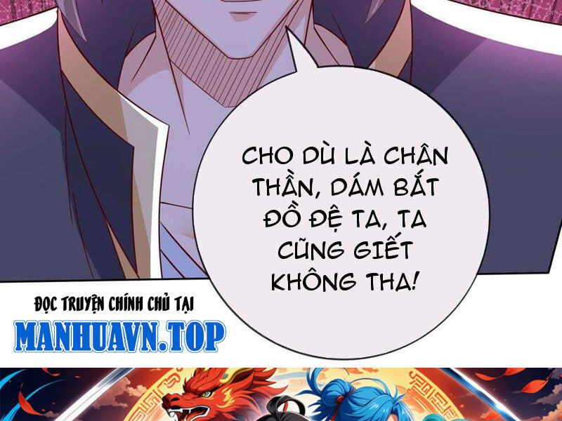 Thu Triệu Vạn Đồ Đệ, Vi Sư Vô Địch Thế Gian - Chapter 123 - Page 80