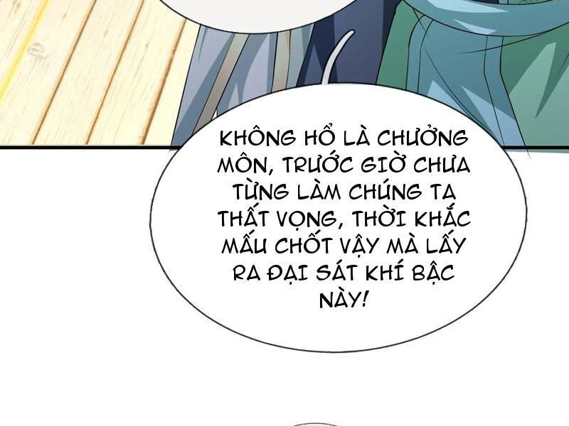 Thu Triệu Vạn Đồ Đệ, Vi Sư Vô Địch Thế Gian - Chapter 125 - Page 32
