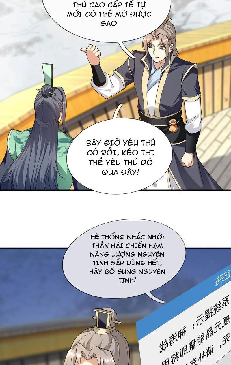 Thu Triệu Vạn Đồ Đệ, Vi Sư Vô Địch Thế Gian - Chapter 126 - Page 14