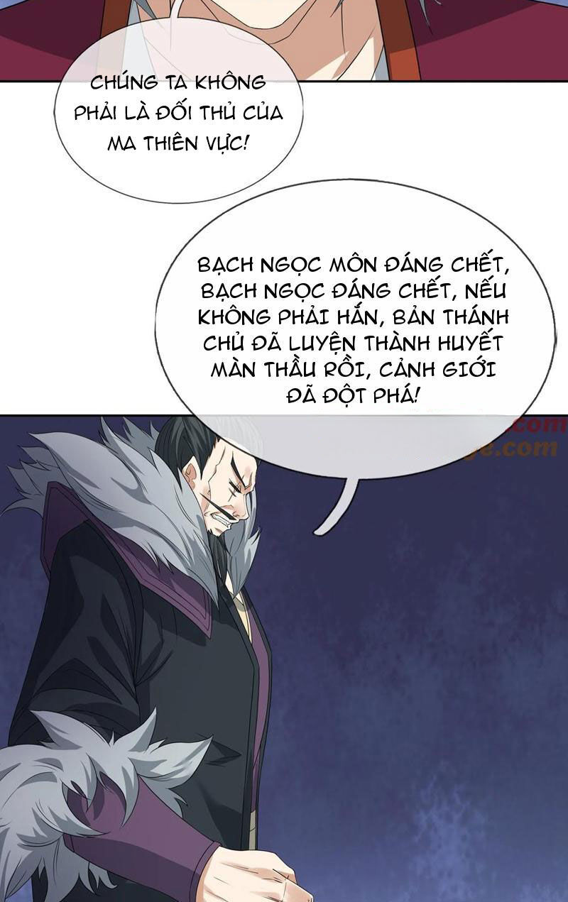 Thu Triệu Vạn Đồ Đệ, Vi Sư Vô Địch Thế Gian - Chapter 126 - Page 32