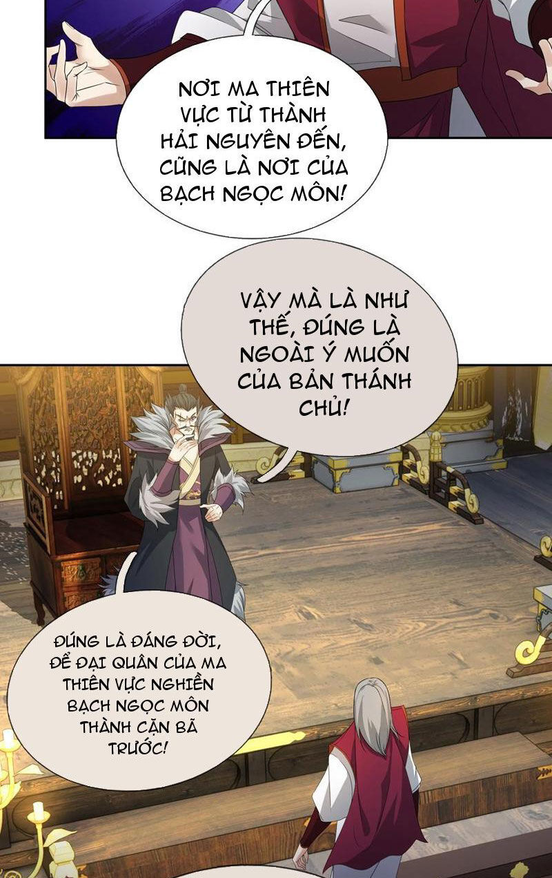 Thu Triệu Vạn Đồ Đệ, Vi Sư Vô Địch Thế Gian - Chapter 126 - Page 34