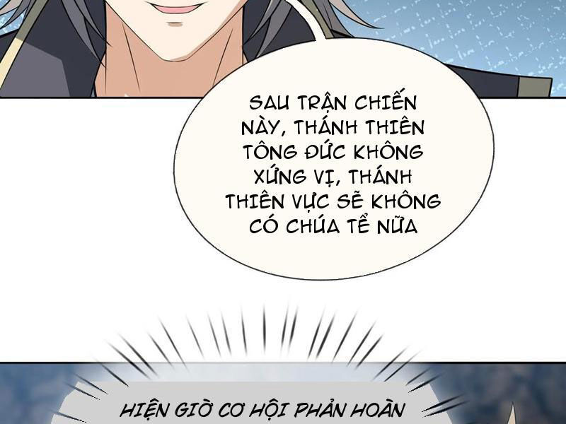 Thu Triệu Vạn Đồ Đệ, Vi Sư Vô Địch Thế Gian - Chapter 127 - Page 50