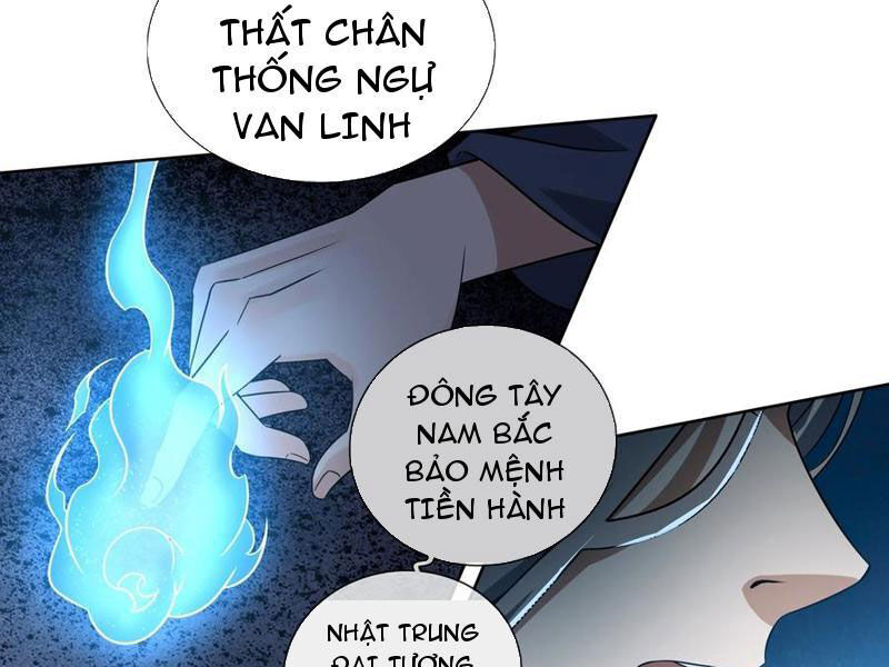 Thu Triệu Vạn Đồ Đệ, Vi Sư Vô Địch Thế Gian - Chapter 127 - Page 57