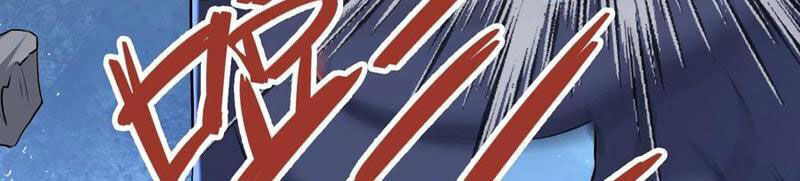 Thu Triệu Vạn Đồ Đệ, Vi Sư Vô Địch Thế Gian - Chapter 128 - Page 43