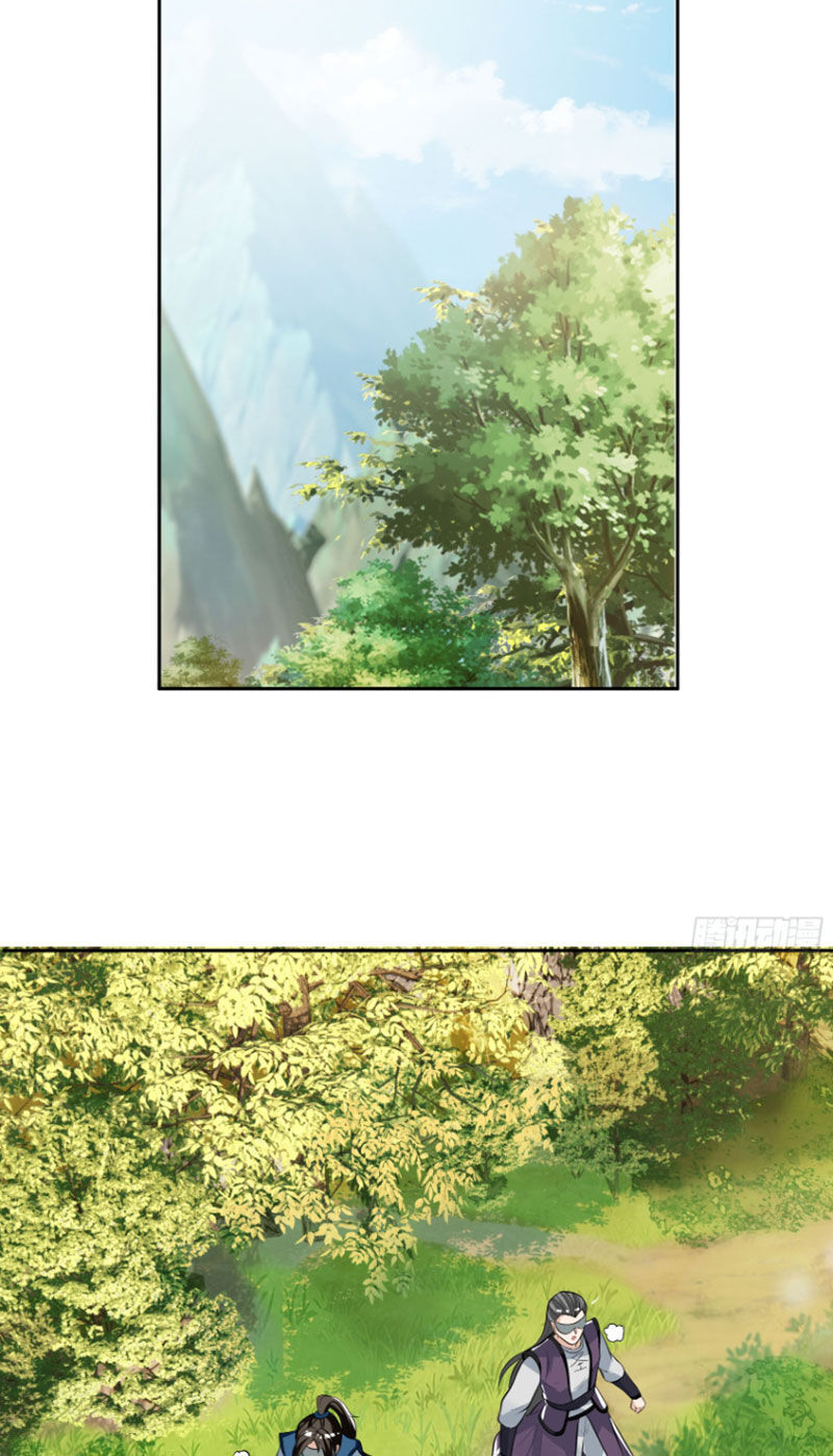 Thu Triệu Vạn Đồ Đệ, Vi Sư Vô Địch Thế Gian - Chapter 13 - Page 19