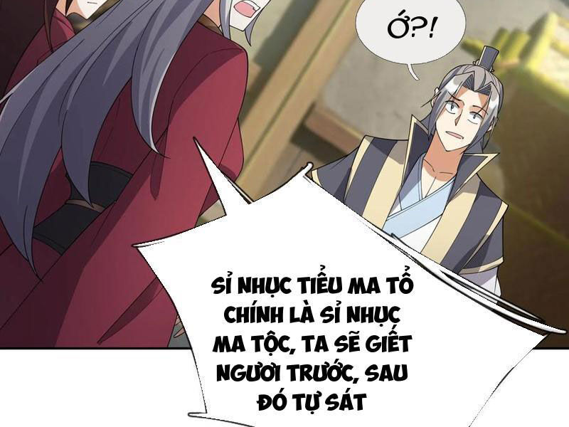 Thu Triệu Vạn Đồ Đệ, Vi Sư Vô Địch Thế Gian - Chapter 130 - Page 34