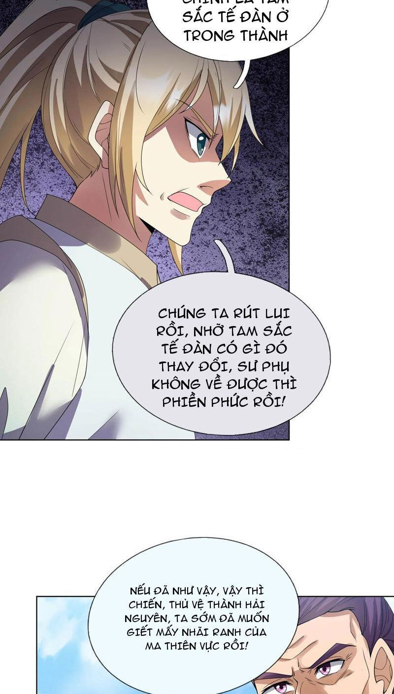 Thu Triệu Vạn Đồ Đệ, Vi Sư Vô Địch Thế Gian - Chapter 131 - Page 15