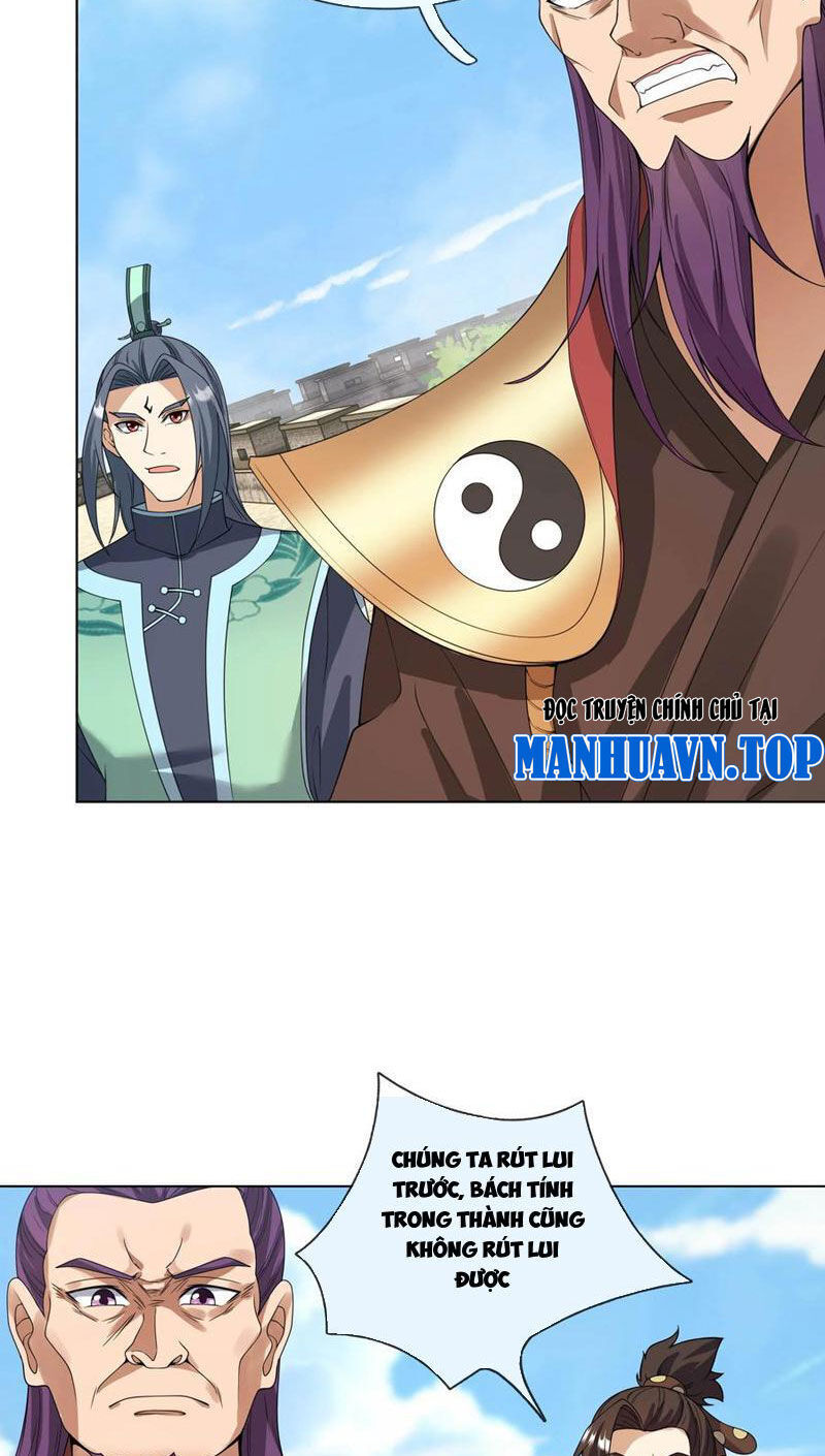 Thu Triệu Vạn Đồ Đệ, Vi Sư Vô Địch Thế Gian - Chapter 131 - Page 16