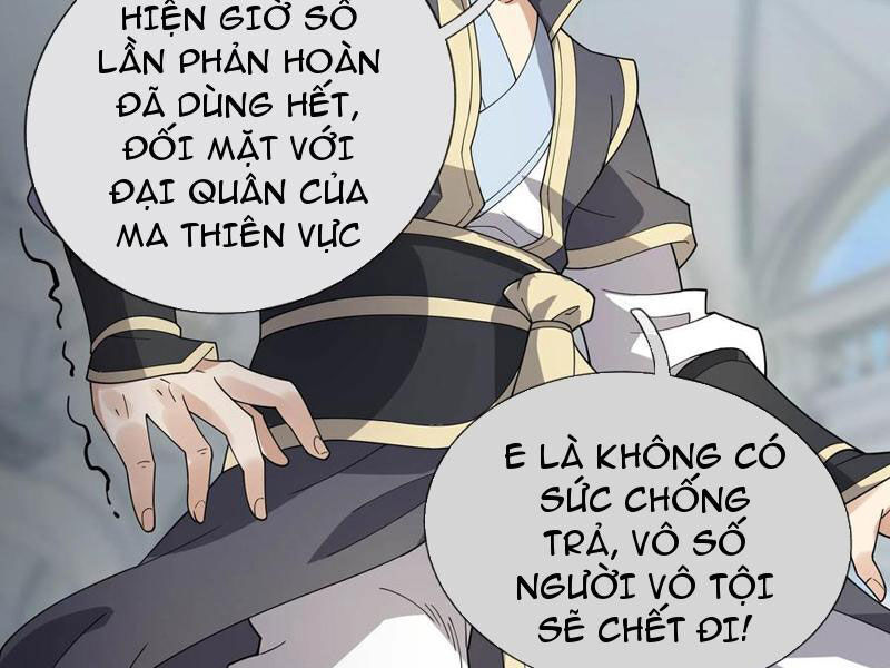 Thu Triệu Vạn Đồ Đệ, Vi Sư Vô Địch Thế Gian - Chapter 132 - Page 19