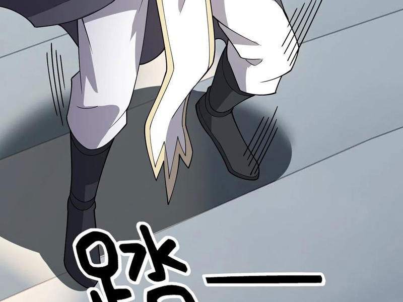 Thu Triệu Vạn Đồ Đệ, Vi Sư Vô Địch Thế Gian - Chapter 132 - Page 26