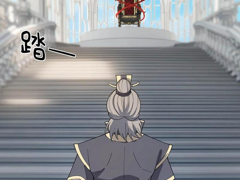 Thu Triệu Vạn Đồ Đệ, Vi Sư Vô Địch Thế Gian - Chapter 132 - Page 3