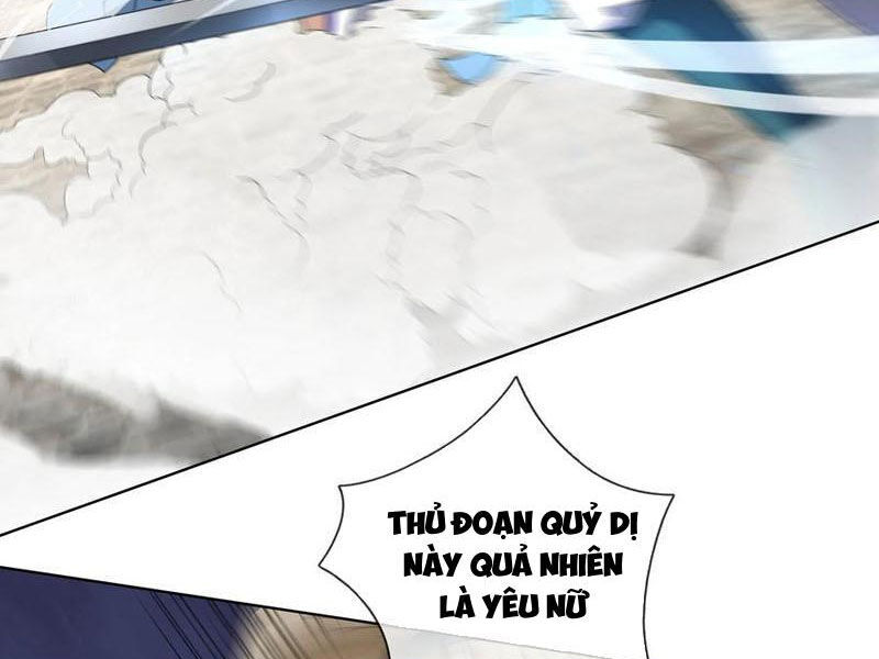 Thu Triệu Vạn Đồ Đệ, Vi Sư Vô Địch Thế Gian - Chapter 133 - Page 7