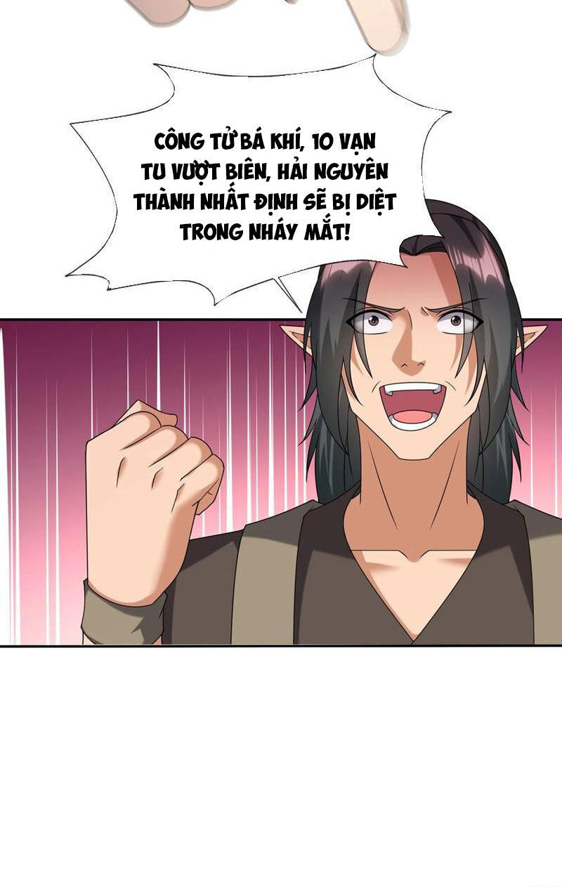 Thu Triệu Vạn Đồ Đệ, Vi Sư Vô Địch Thế Gian - Chapter 135 - Page 12