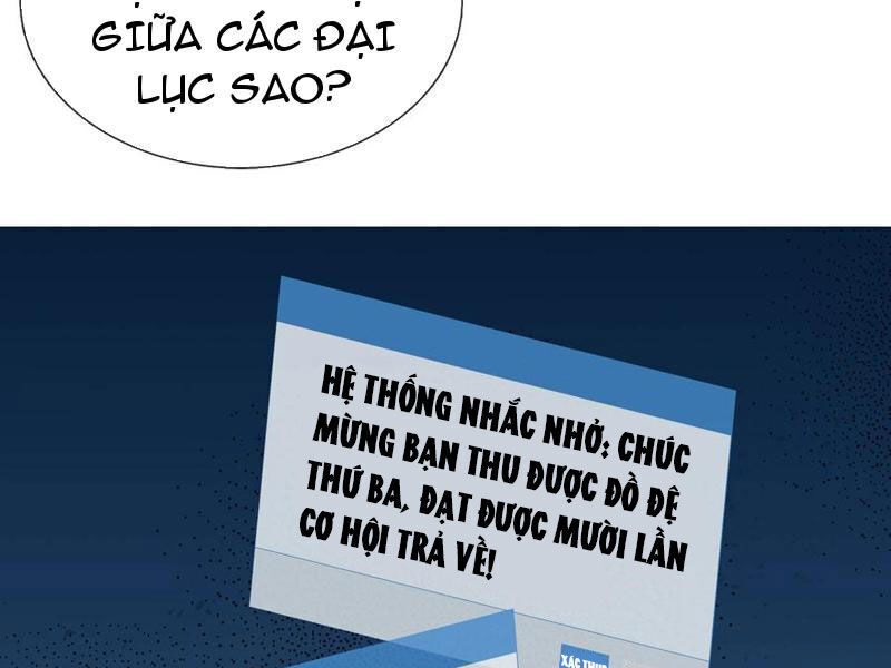 Thu Triệu Vạn Đồ Đệ, Vi Sư Vô Địch Thế Gian - Chapter 136 - Page 140