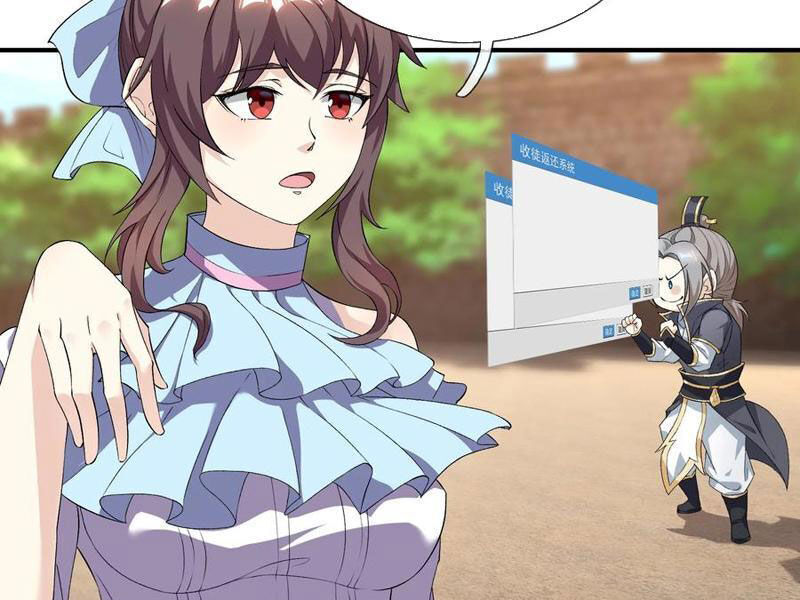 Thu Triệu Vạn Đồ Đệ, Vi Sư Vô Địch Thế Gian - Chapter 136 - Page 150