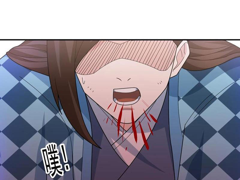 Thu Triệu Vạn Đồ Đệ, Vi Sư Vô Địch Thế Gian - Chapter 136 - Page 39