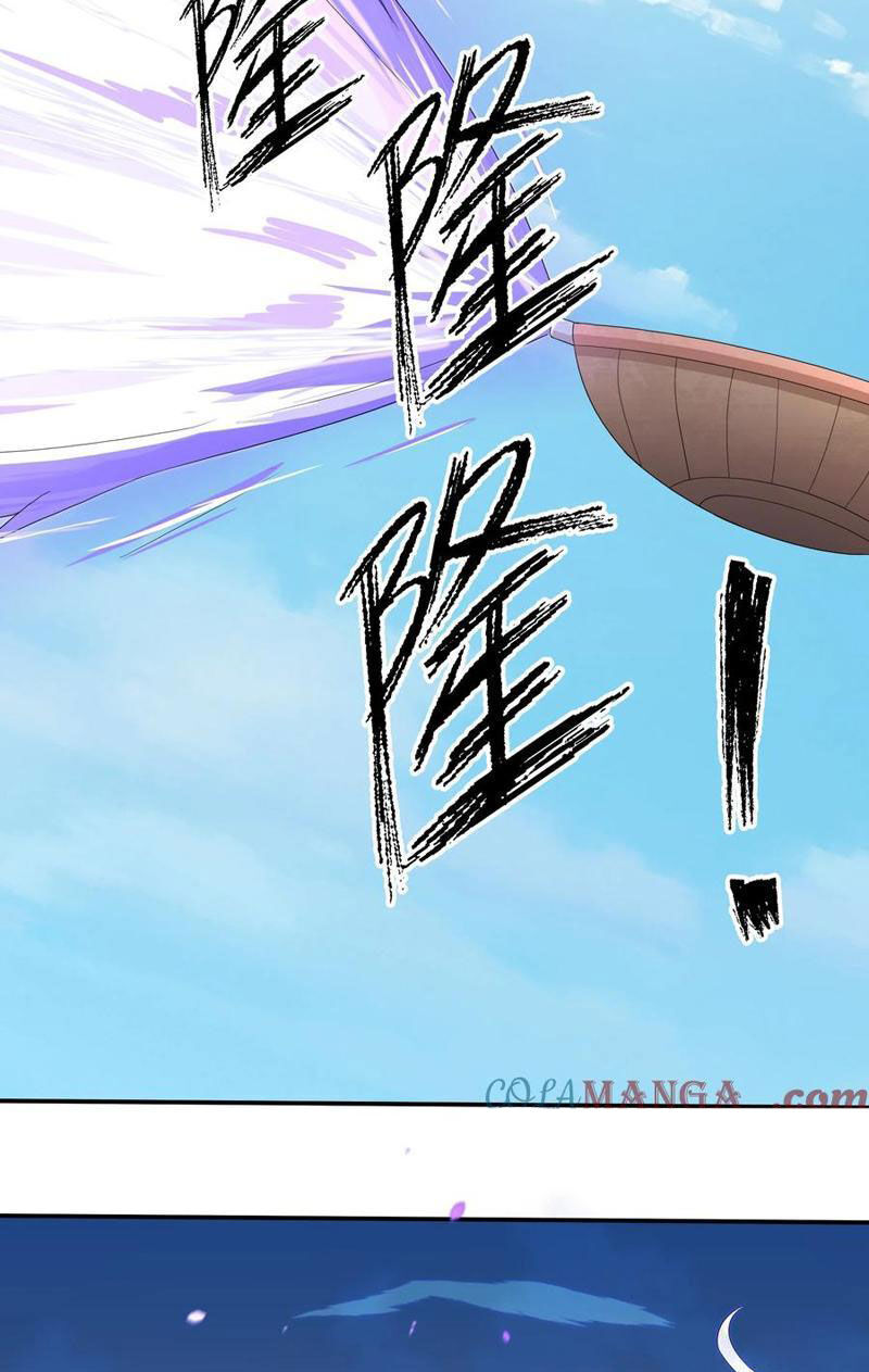 Thu Triệu Vạn Đồ Đệ, Vi Sư Vô Địch Thế Gian - Chapter 137 - Page 19