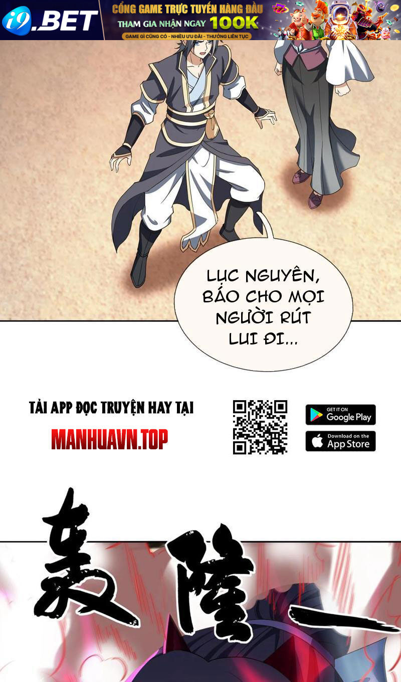 Thu Triệu Vạn Đồ Đệ, Vi Sư Vô Địch Thế Gian - Chapter 137 - Page 32