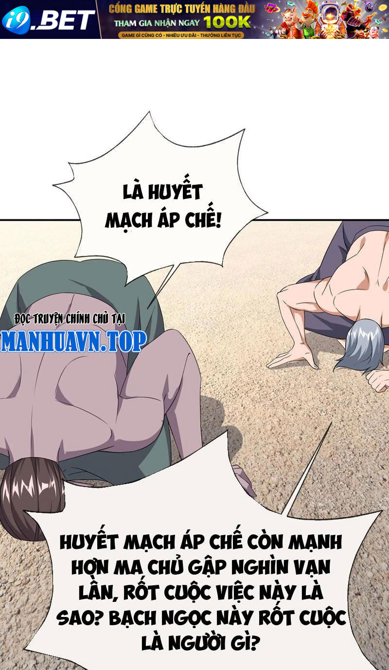 Thu Triệu Vạn Đồ Đệ, Vi Sư Vô Địch Thế Gian - Chapter 137 - Page 61