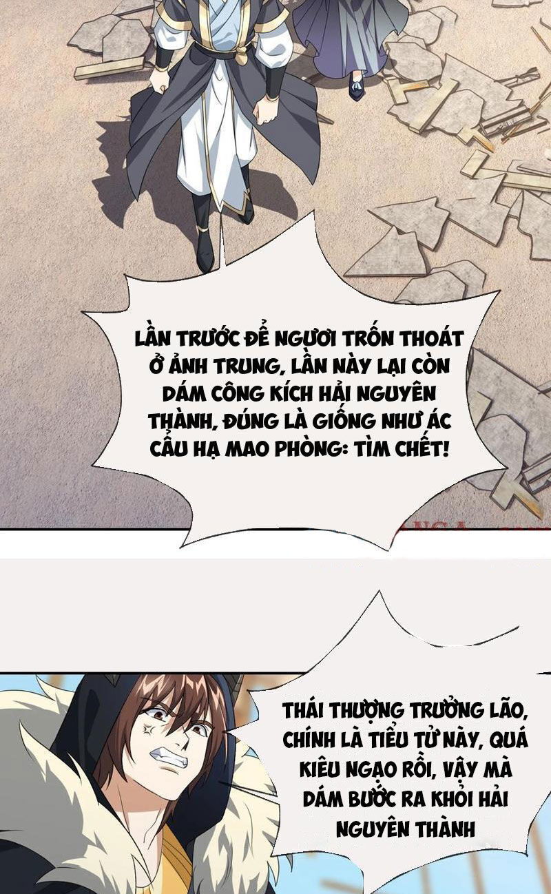 Thu Triệu Vạn Đồ Đệ, Vi Sư Vô Địch Thế Gian - Chapter 137 - Page 73