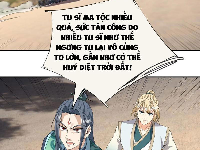 Thu Triệu Vạn Đồ Đệ, Vi Sư Vô Địch Thế Gian - Chapter 138 - Page 16