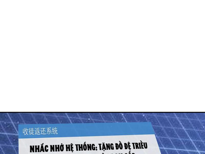 Thu Triệu Vạn Đồ Đệ, Vi Sư Vô Địch Thế Gian - Chapter 138 - Page 43