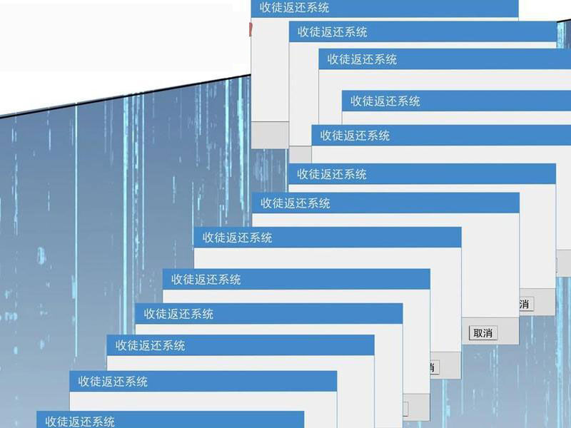 Thu Triệu Vạn Đồ Đệ, Vi Sư Vô Địch Thế Gian - Chapter 138 - Page 49