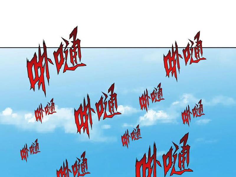 Thu Triệu Vạn Đồ Đệ, Vi Sư Vô Địch Thế Gian - Chapter 138 - Page 94