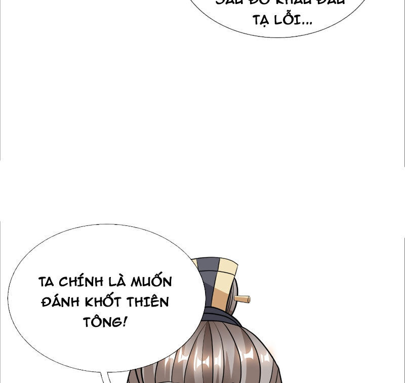 Thu Triệu Vạn Đồ Đệ, Vi Sư Vô Địch Thế Gian - Chapter 14 - Page 26