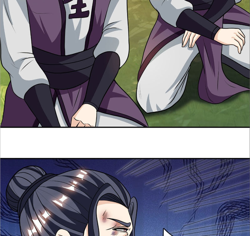 Thu Triệu Vạn Đồ Đệ, Vi Sư Vô Địch Thế Gian - Chapter 14 - Page 33