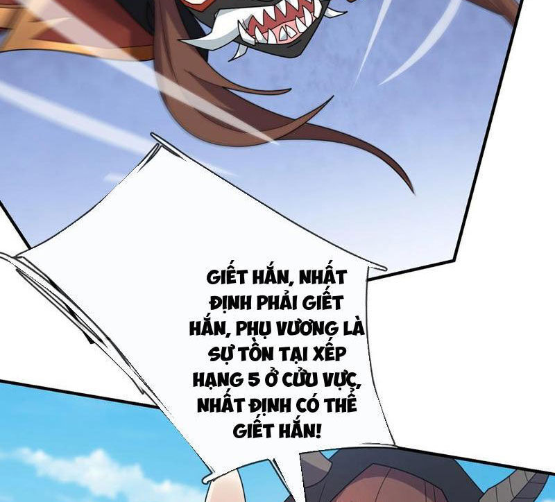 Thu Triệu Vạn Đồ Đệ, Vi Sư Vô Địch Thế Gian - Chapter 140 - Page 5