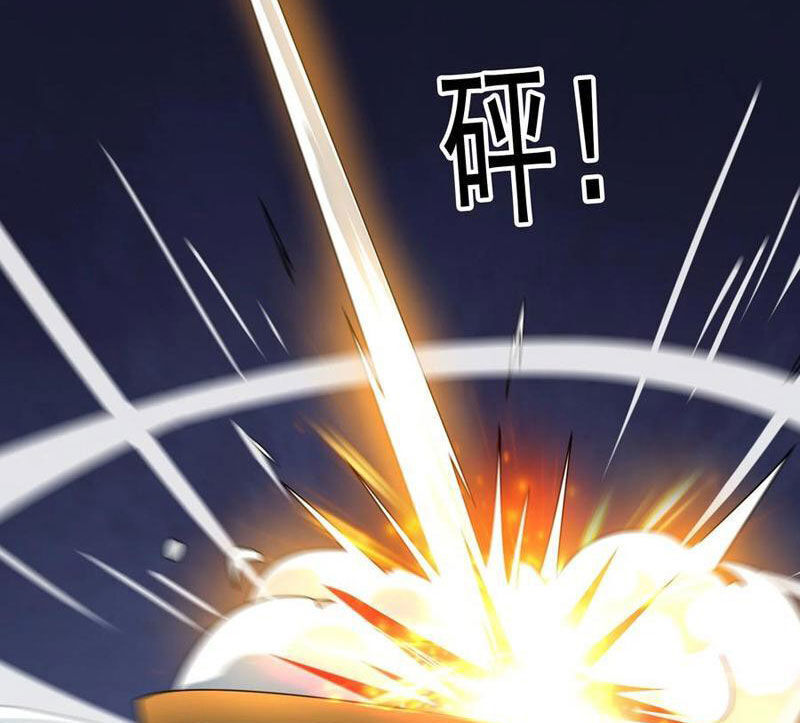 Thu Triệu Vạn Đồ Đệ, Vi Sư Vô Địch Thế Gian - Chapter 140 - Page 7