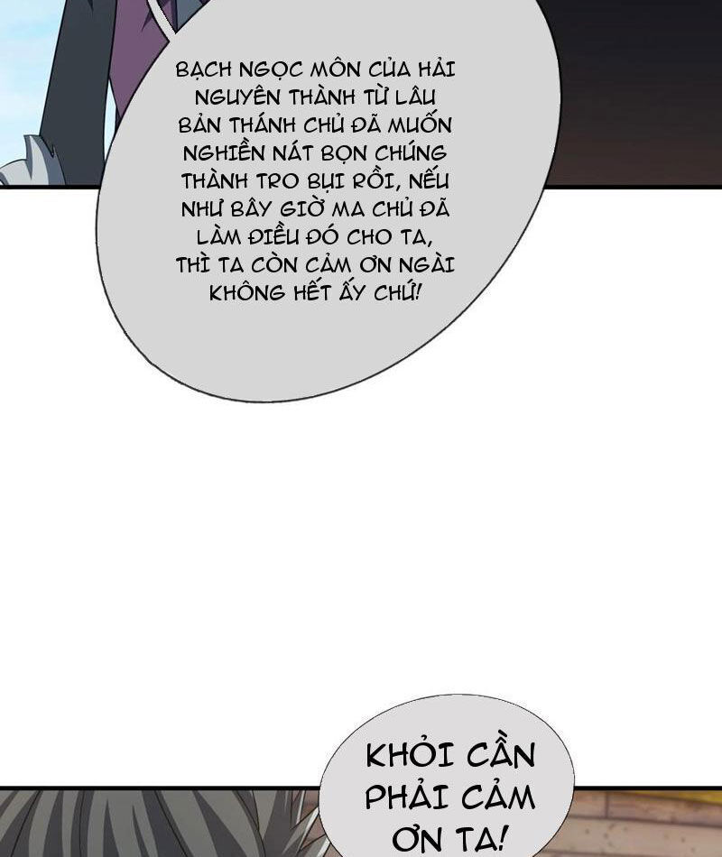 Thu Triệu Vạn Đồ Đệ, Vi Sư Vô Địch Thế Gian - Chapter 141 - Page 56