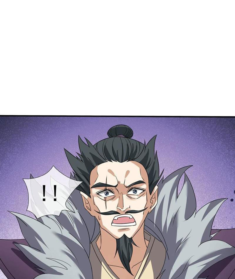 Thu Triệu Vạn Đồ Đệ, Vi Sư Vô Địch Thế Gian - Chapter 141 - Page 86