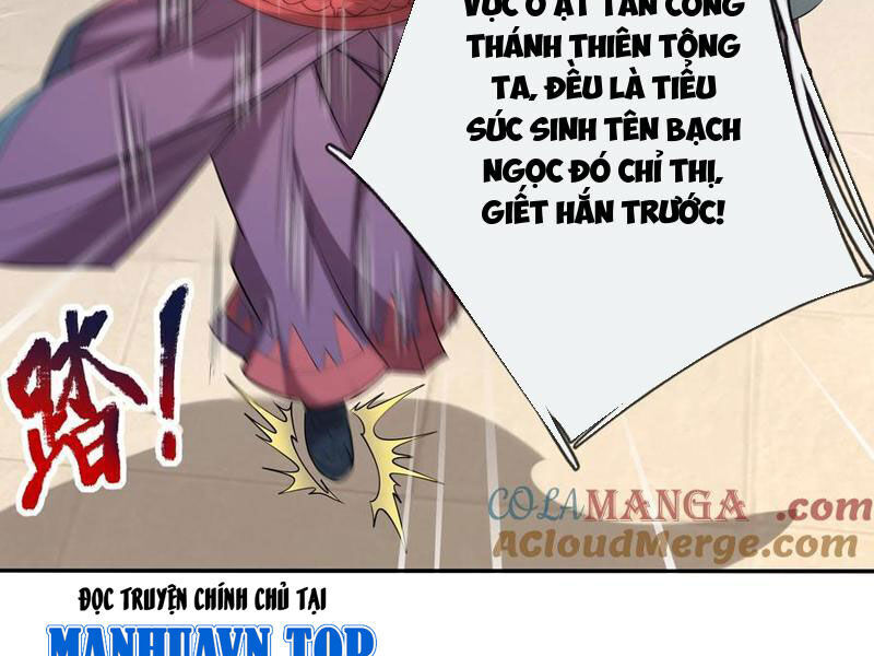 Thu Triệu Vạn Đồ Đệ, Vi Sư Vô Địch Thế Gian - Chapter 142 - Page 10