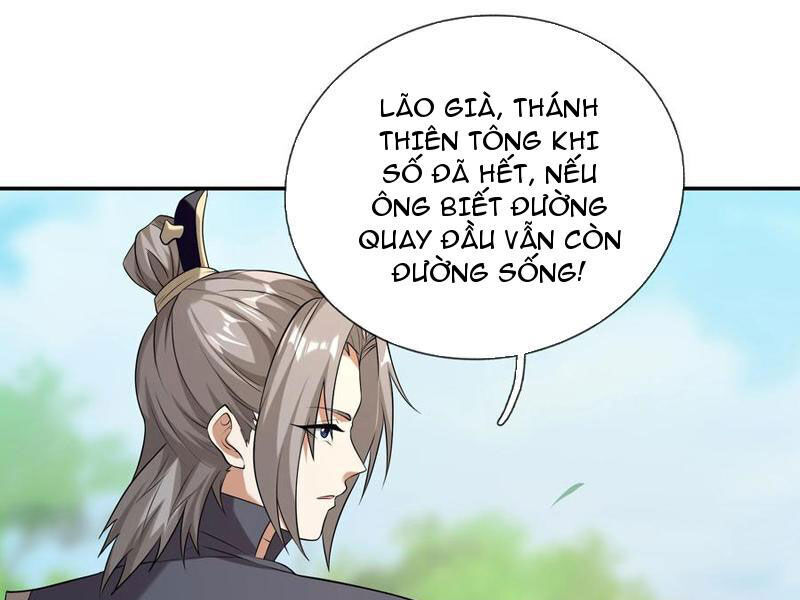 Thu Triệu Vạn Đồ Đệ, Vi Sư Vô Địch Thế Gian - Chapter 142 - Page 17