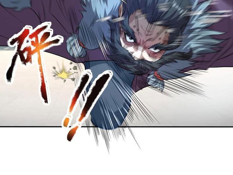 Thu Triệu Vạn Đồ Đệ, Vi Sư Vô Địch Thế Gian - Chapter 142 - Page 20