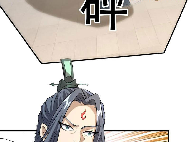 Thu Triệu Vạn Đồ Đệ, Vi Sư Vô Địch Thế Gian - Chapter 142 - Page 36