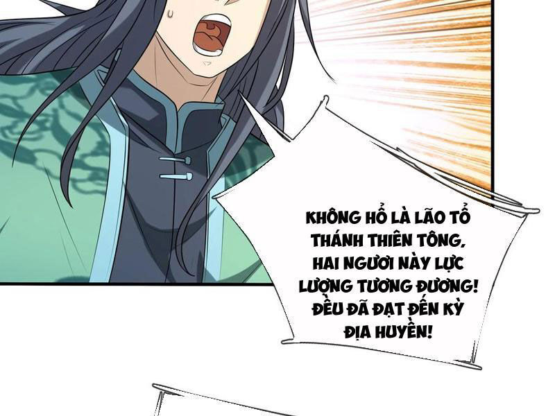 Thu Triệu Vạn Đồ Đệ, Vi Sư Vô Địch Thế Gian - Chapter 142 - Page 37