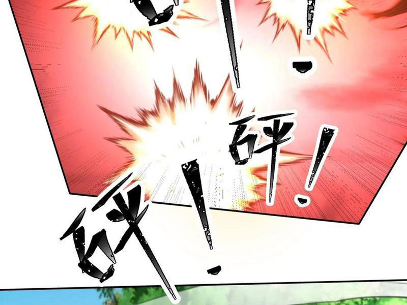 Thu Triệu Vạn Đồ Đệ, Vi Sư Vô Địch Thế Gian - Chapter 143 - Page 60