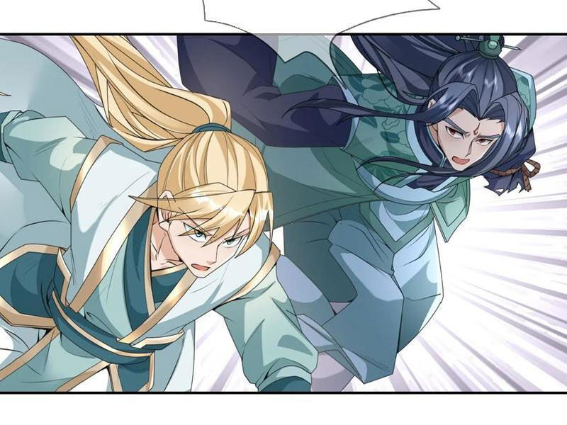 Thu Triệu Vạn Đồ Đệ, Vi Sư Vô Địch Thế Gian - Chapter 143 - Page 71