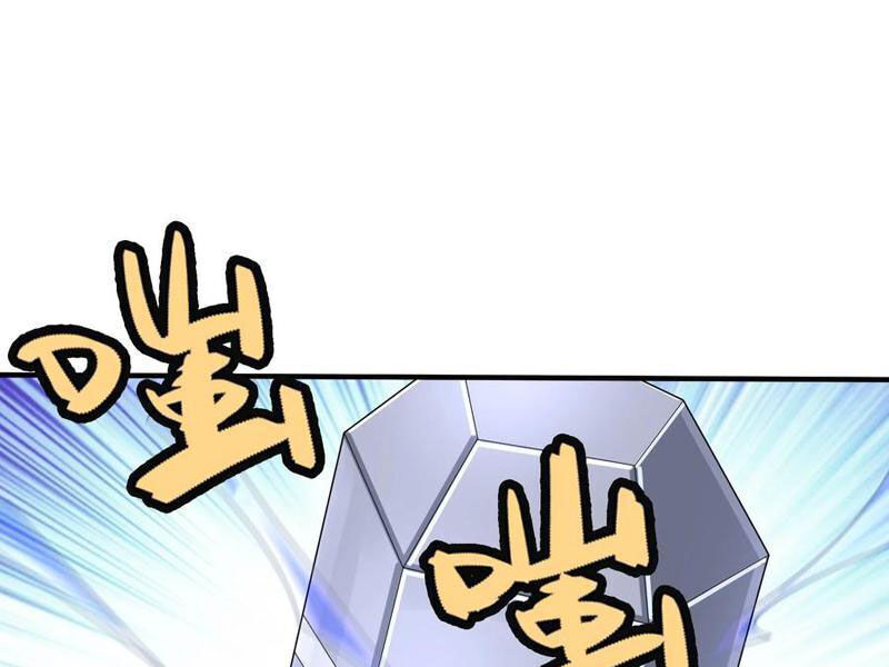 Thu Triệu Vạn Đồ Đệ, Vi Sư Vô Địch Thế Gian - Chapter 143 - Page 85