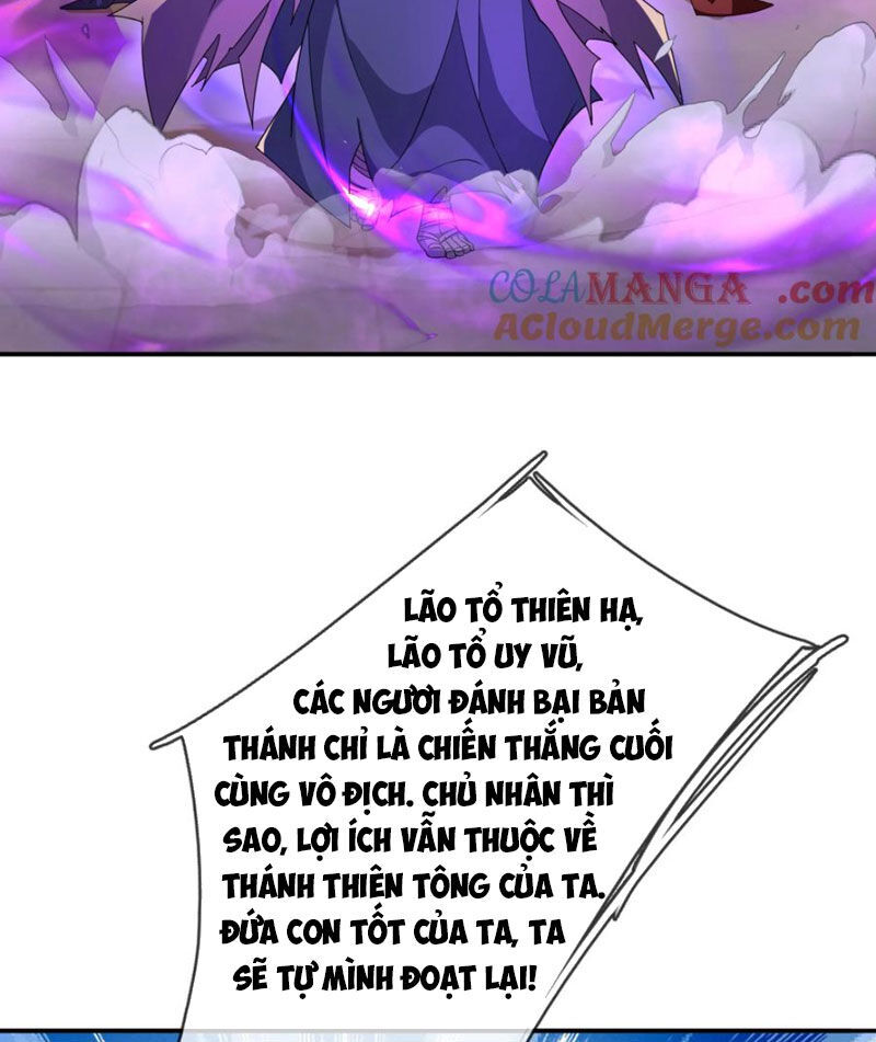 Thu Triệu Vạn Đồ Đệ, Vi Sư Vô Địch Thế Gian - Chapter 144 - Page 30