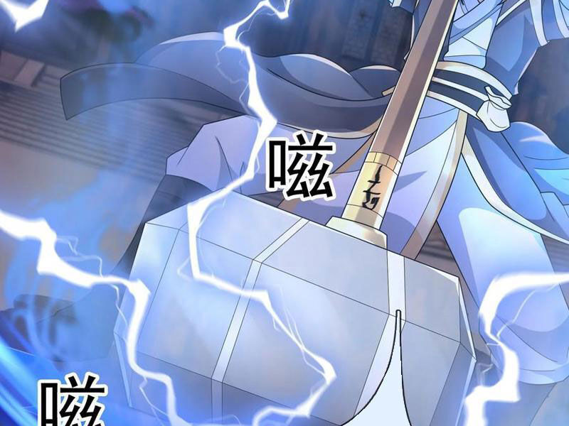 Thu Triệu Vạn Đồ Đệ, Vi Sư Vô Địch Thế Gian - Chapter 145 - Page 124