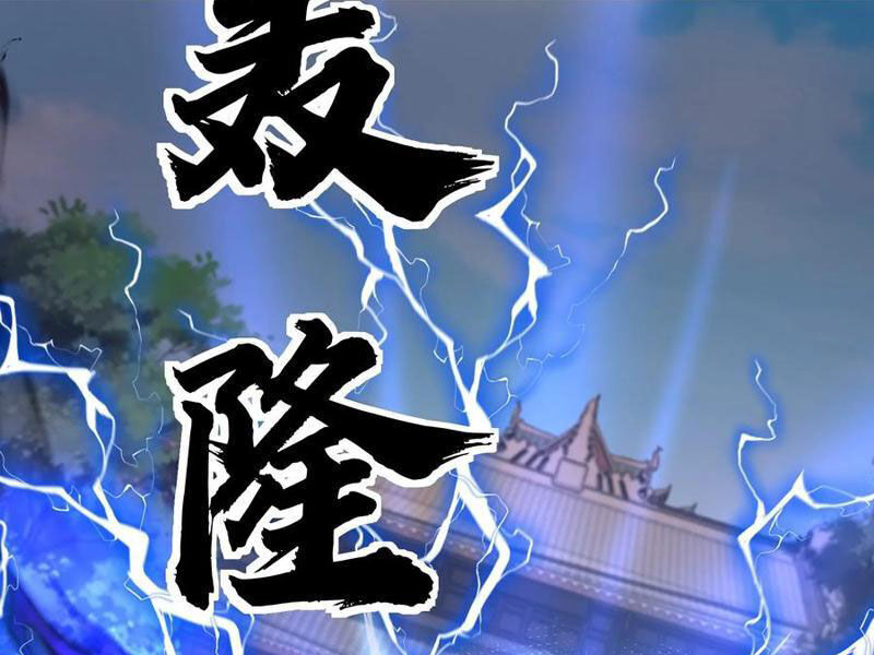 Thu Triệu Vạn Đồ Đệ, Vi Sư Vô Địch Thế Gian - Chapter 145 - Page 127