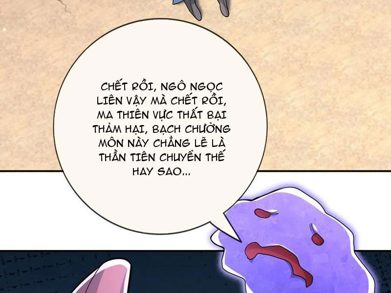 Thu Triệu Vạn Đồ Đệ, Vi Sư Vô Địch Thế Gian - Chapter 145 - Page 4