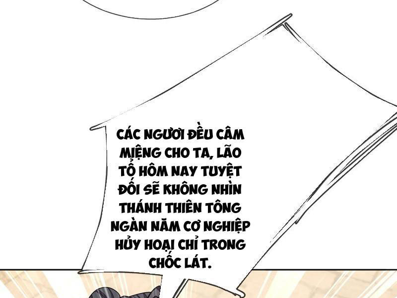Thu Triệu Vạn Đồ Đệ, Vi Sư Vô Địch Thế Gian - Chapter 145 - Page 76